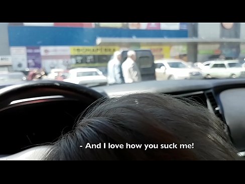 ❤️ Gepijpt op de parkeerplaats buiten de supermarkt ☑ Porn video at nl.hentaibar-com.ru ❤